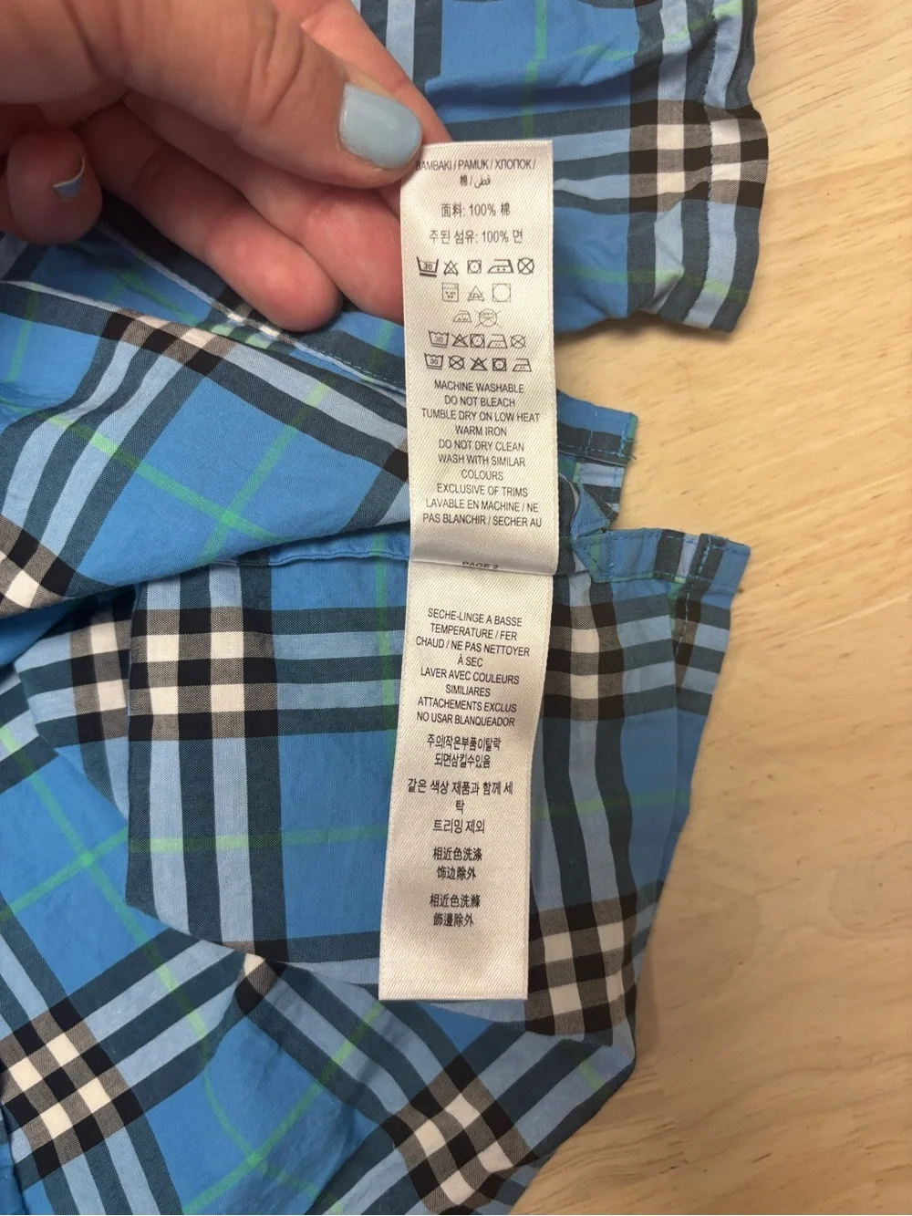 Burberry blue short sleeve plaid button down